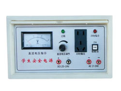 XG101A 學生安全電源盒