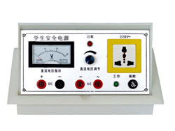 XG101B 學生安全電源盒