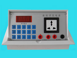 XG101D 物理學生數(shù)字安全電源