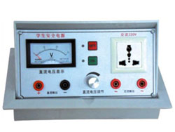 XG102A 化學安全電源盒