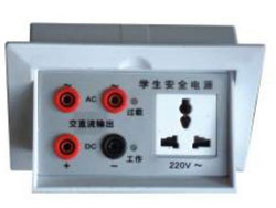 XG102B 化學安全電源盒