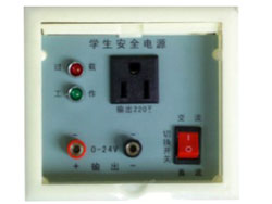 XG102C 化學安全電源盒