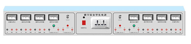 XG002C 物理實驗臺