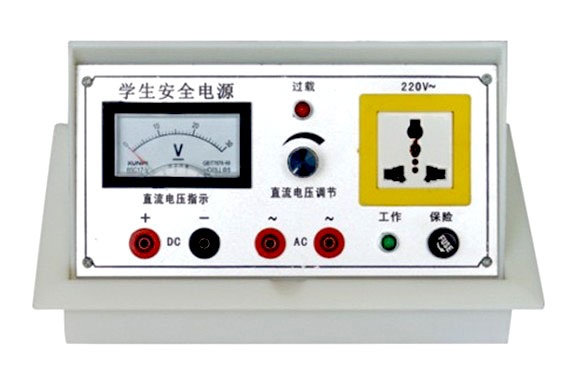 XG101B 學(xué)生安全電源盒