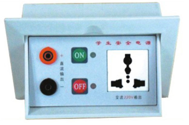 XG102A 化學(xué)安全電源盒