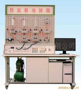 透明氣動傳動演示系統(tǒng) 教學實驗臺